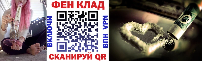 Амфетамин 97%  закладки  Белоозёрский 