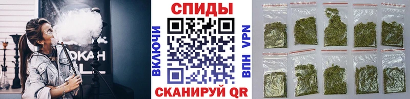 БУТИРАТ бутик  купить  сайты  Белоозёрский 