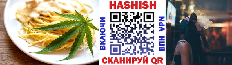 Canna-Cookies марихуана  кракен вход  Белоозёрский 