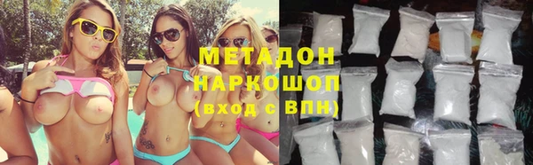 первитин Алексин