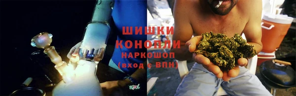 соль курить ск Абаза