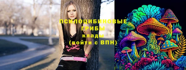 кристаллы Абдулино