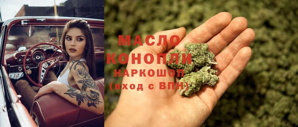 кокаин перу Алексеевка