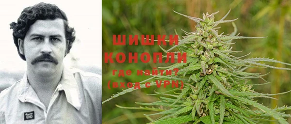 мефедрон мука Абинск