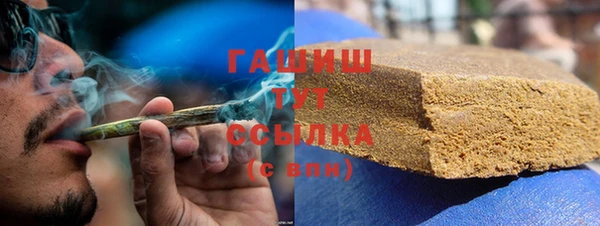 меф Железногорск-Илимский