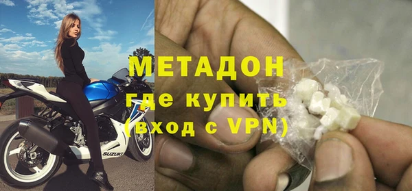 первитин Алексин