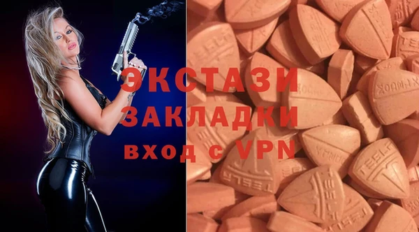 кокаин перу Алексеевка