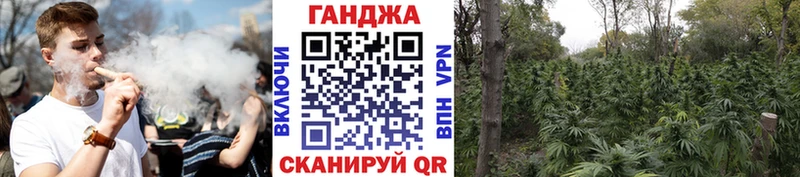 Марихуана семена  купить   Белоозёрский 